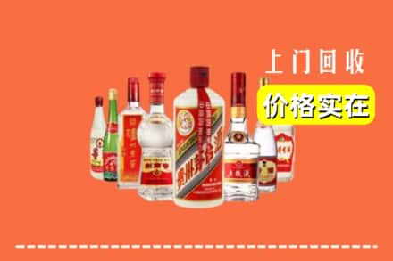 湘西保靖县回收烟酒