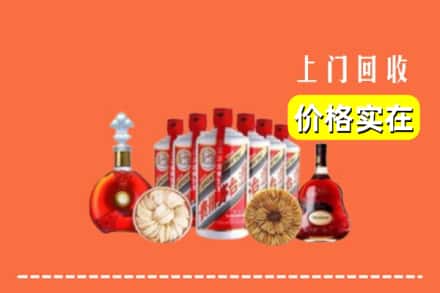 湘西保靖县回收烟酒