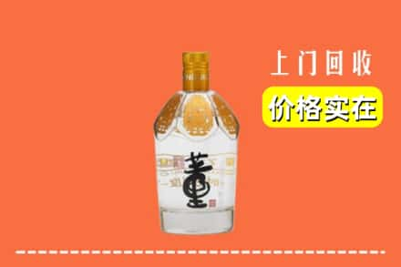 湘西保靖县回收董酒