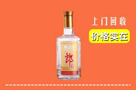 湘西保靖县回收老郎酒