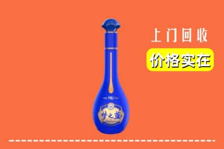 诚信求购:湘西保靖县高价回收梦之蓝